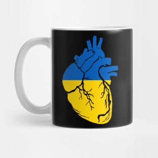 Ukranian flag heart Mug